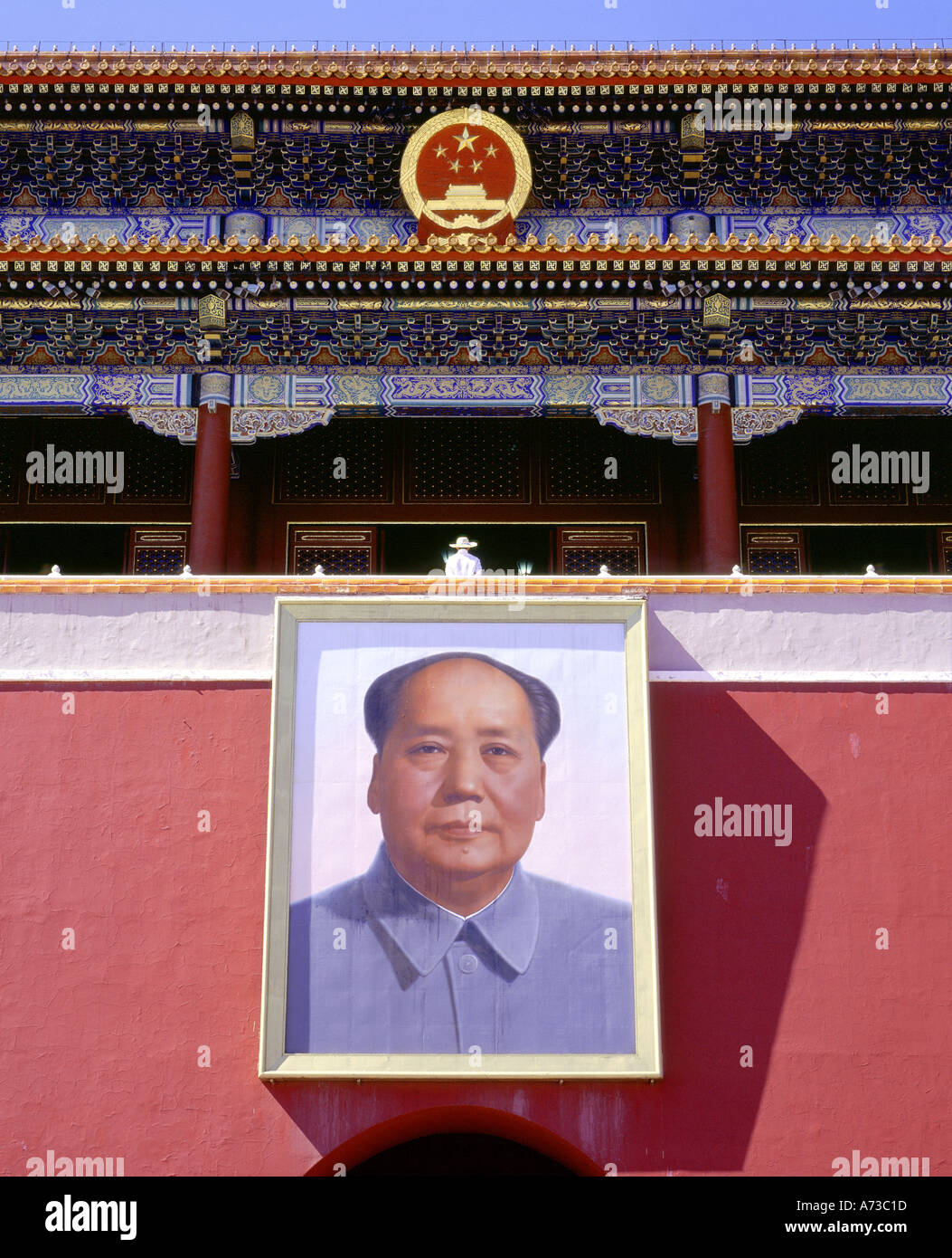 A portrait of Mao Zedong Mao Tse tung hanging on Tiananmen Gate of Heavenly Peace Beijing Peking China Stock Photo