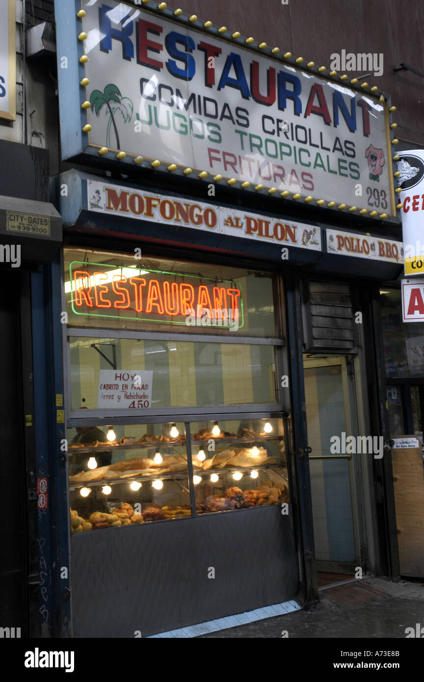 The facade of a Brooklyn Hispanic market/ corner store. Stock Photo