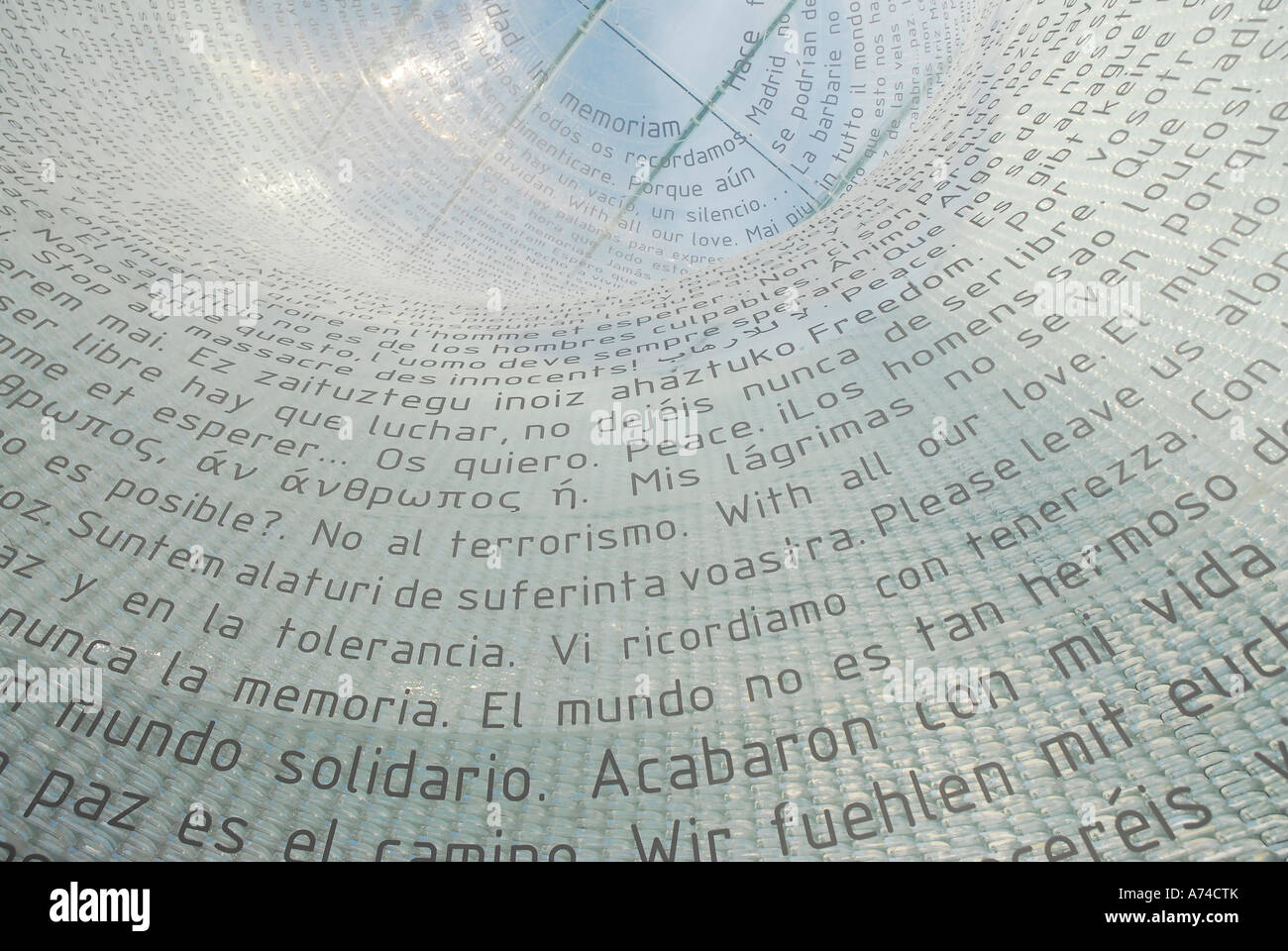 Memorial monument to the victims of 11 March 2004 Madrid terrorist bomb attacks Atocha Train Station MADRID Spain Stock Photo