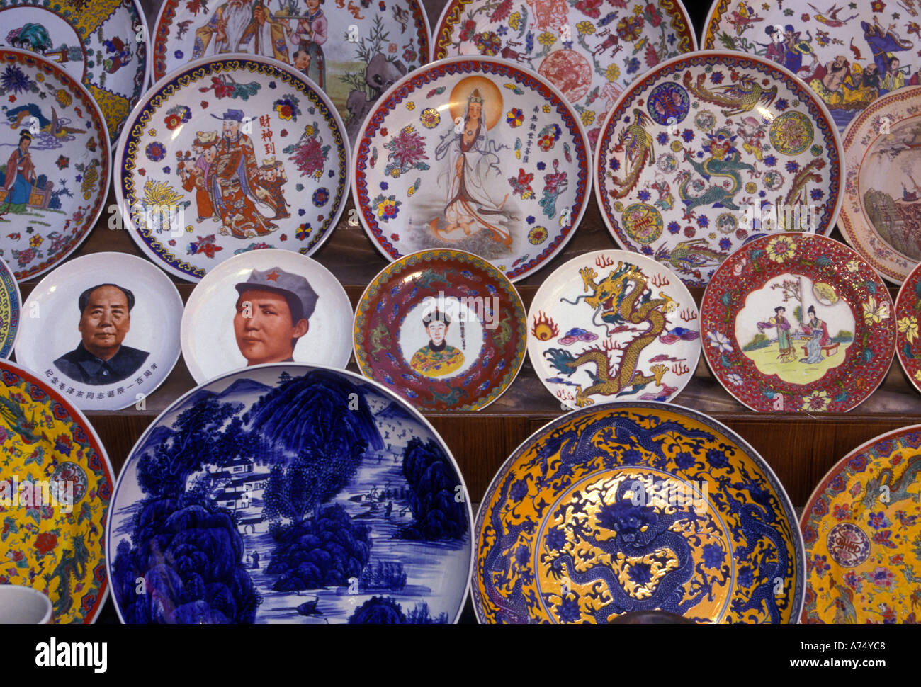 Chinese porcelain plates with image of Mao Tse Tung Zedong at souvenir shop in the city of Suzhou Jiangsu Province China Asa Stock Photo