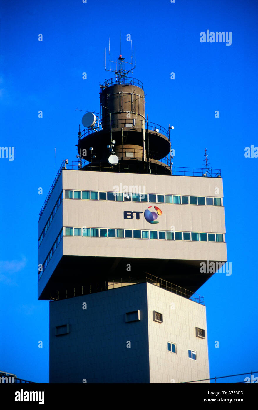 Adastral Park BT research headquarters Martlesham near Ipswich Suffolk ...