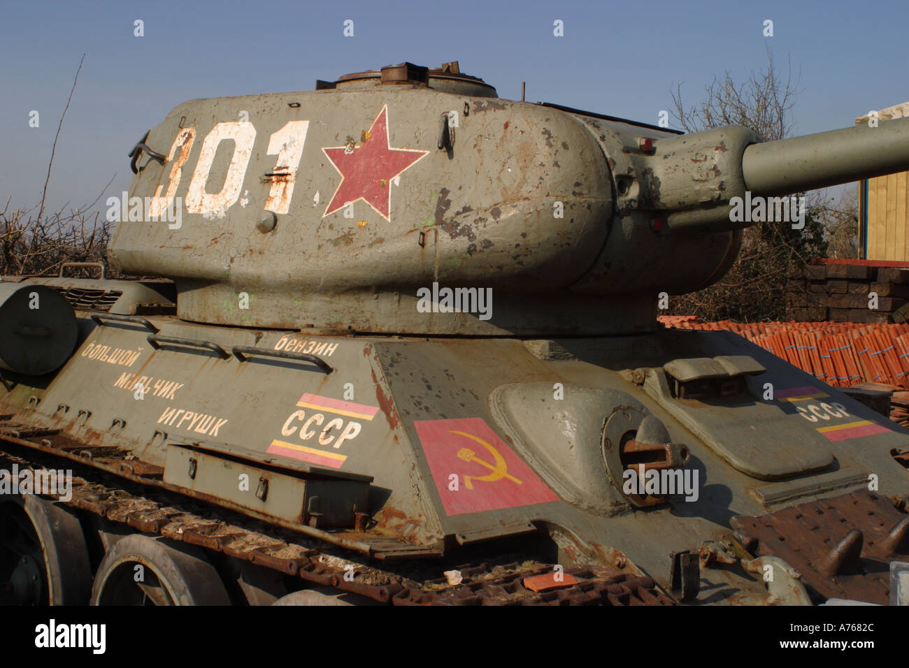 Former Soviet T 34 tank for sale in a salvage yard in Somerset England ...