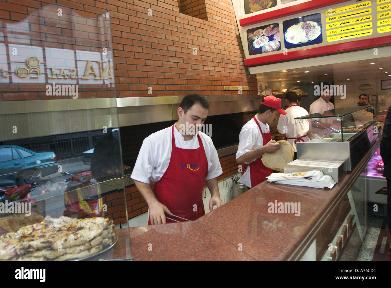 Fastfood restaurant "Barbar", Beirut, Lebanon Stock Photo Alamy