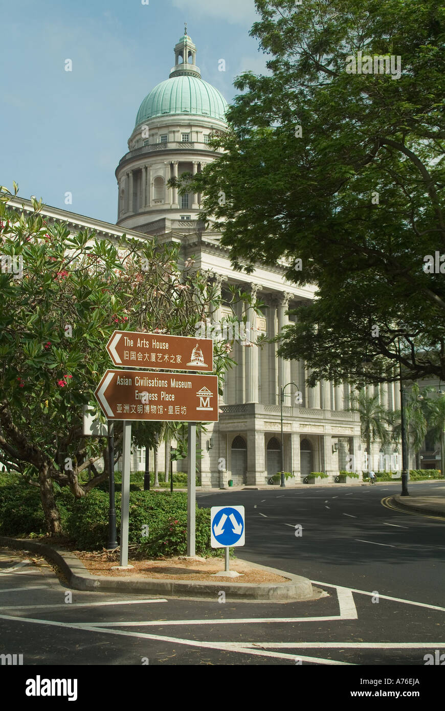 Supreme Court, Singapore Stock Photo Alamy