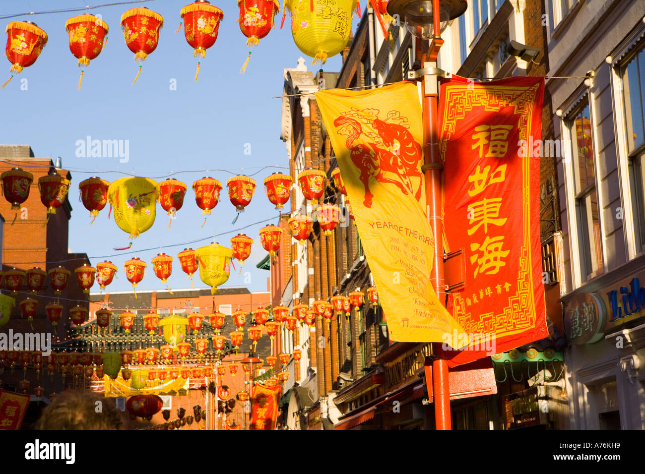 Chinese New Year Banners High Resolution Stock Photography And Images Alamy Chinese New Year Banners High Resolution Stock Photography And Images Alamy