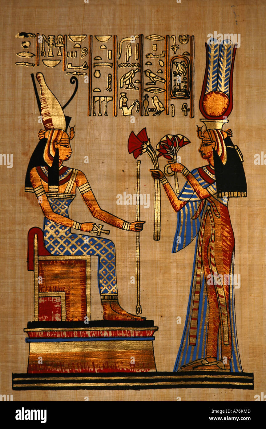Egyptian souvenir papyrus art Stock Photo