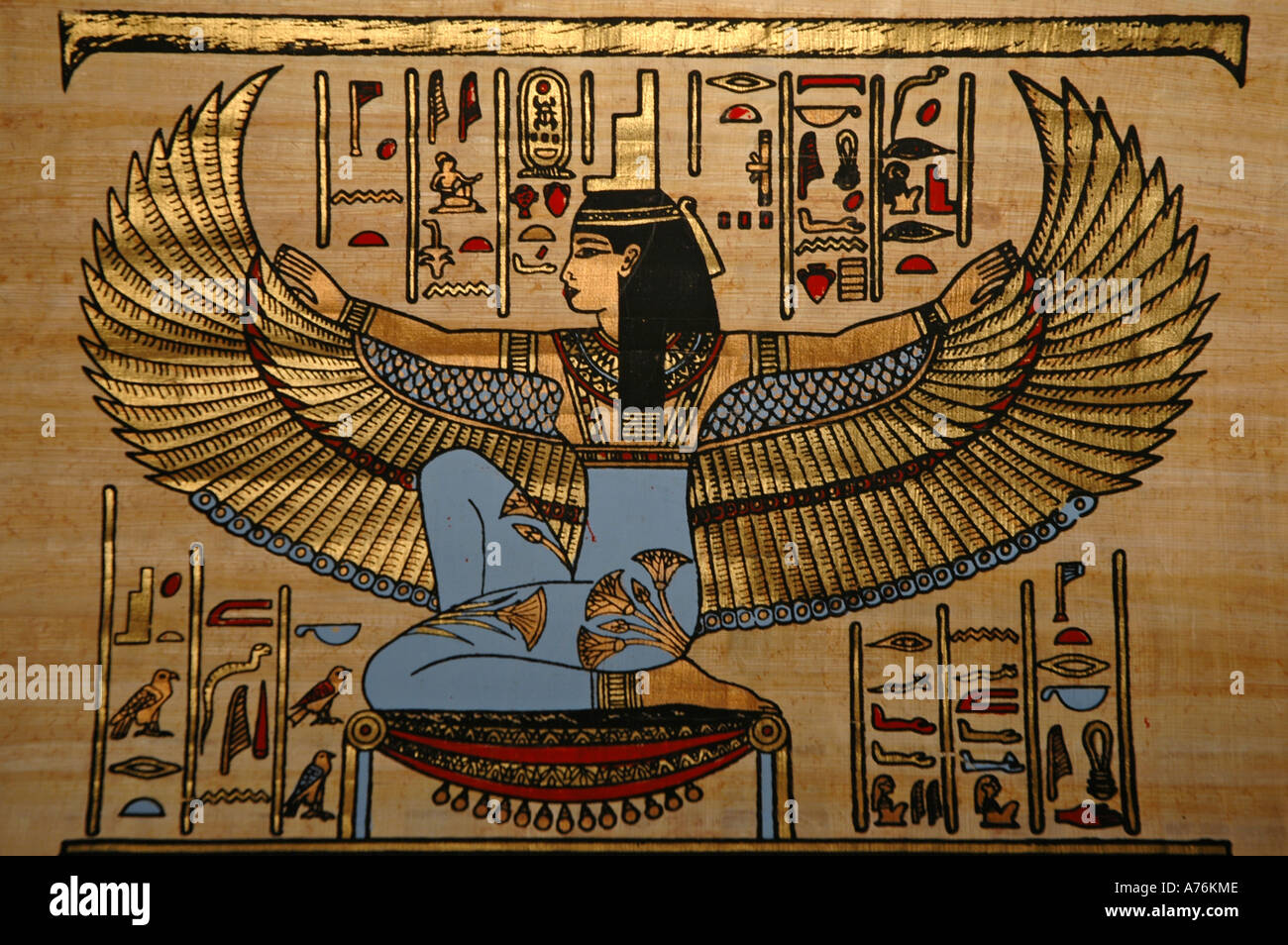 Egyptian Papyrus Art High Resolution Stock Photography And Images Alamy