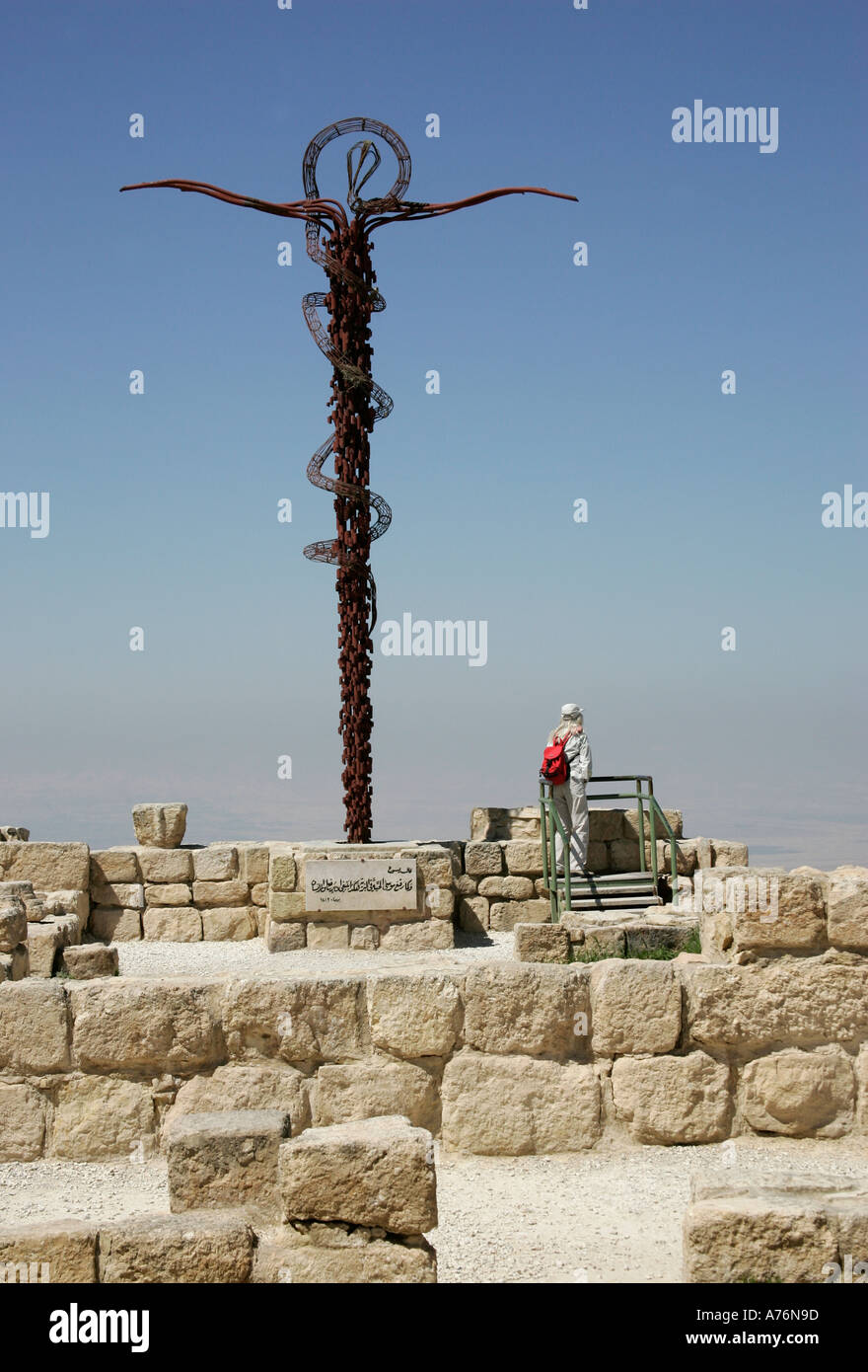 Giant cross on Mt Nebo,Jordan Stock Photo