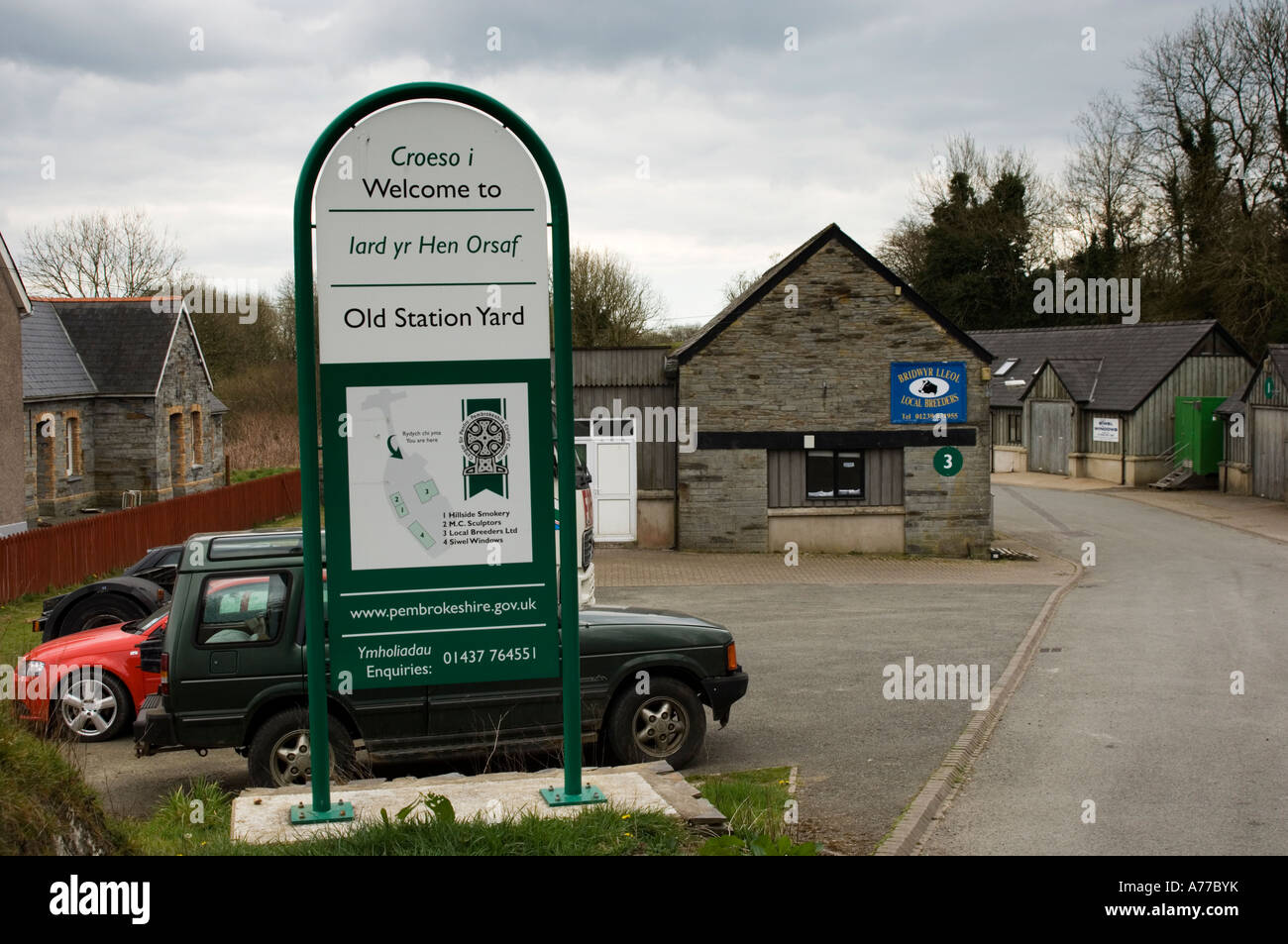 Site of the former Crymych railway station now a small business enterprise centre west wales UK Stock Photo