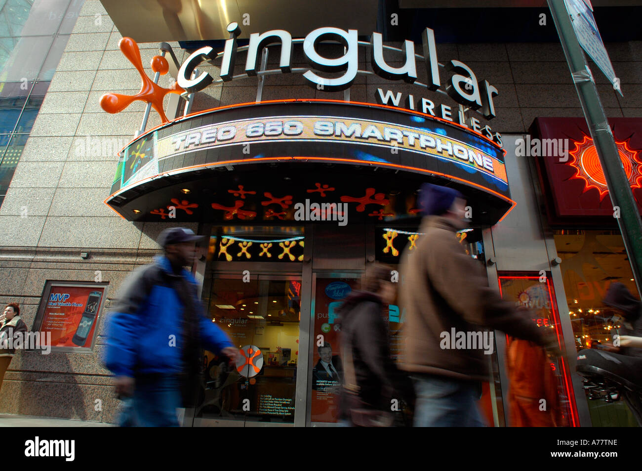 A Cingular Wireless store in Times Square Stock Photo Alamy