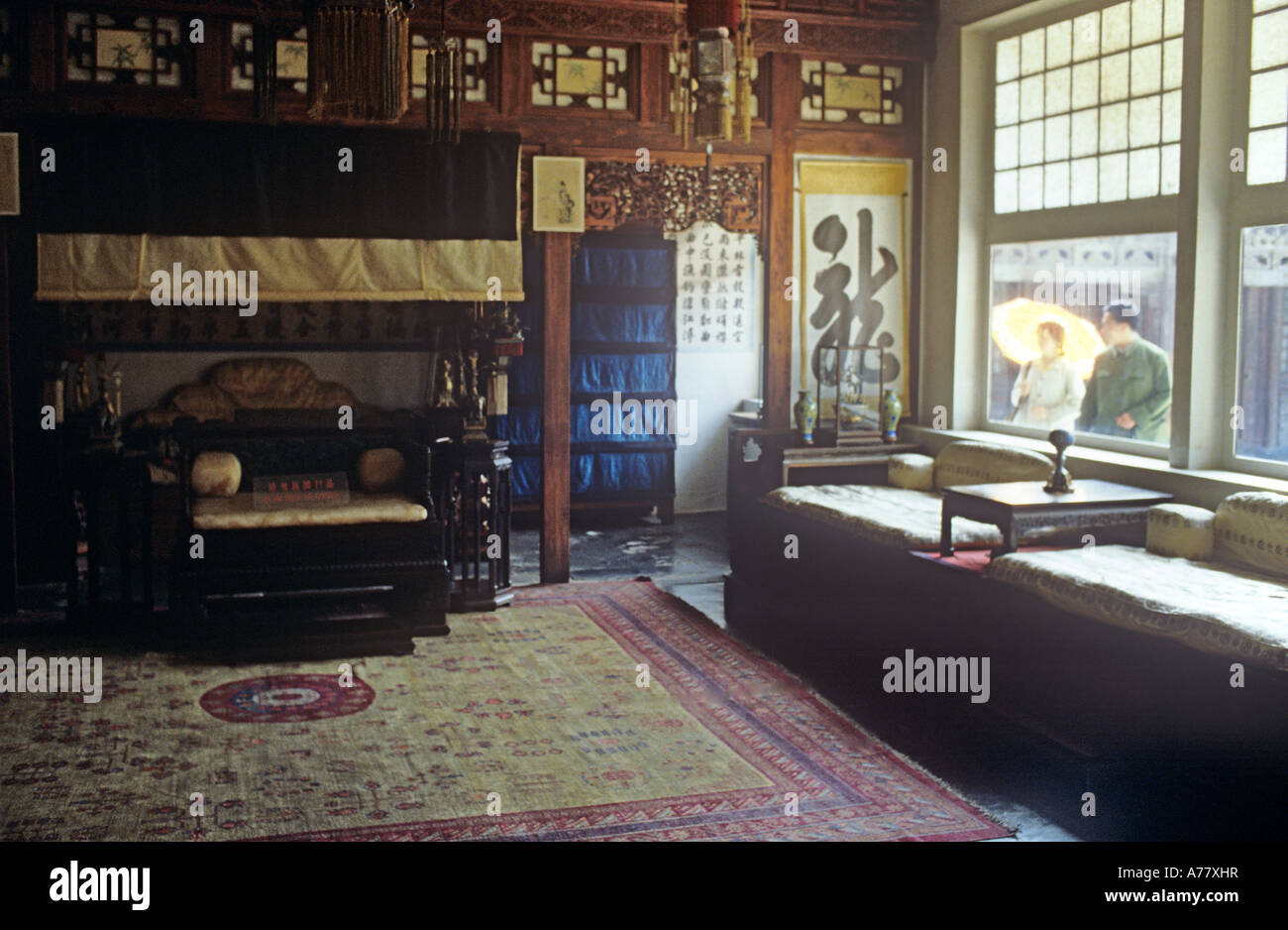 China, Peking. The living chambers of the Emperors In the Imperial