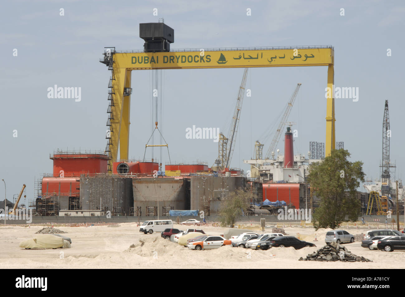 dubai dry dock Stock Photo Alamy