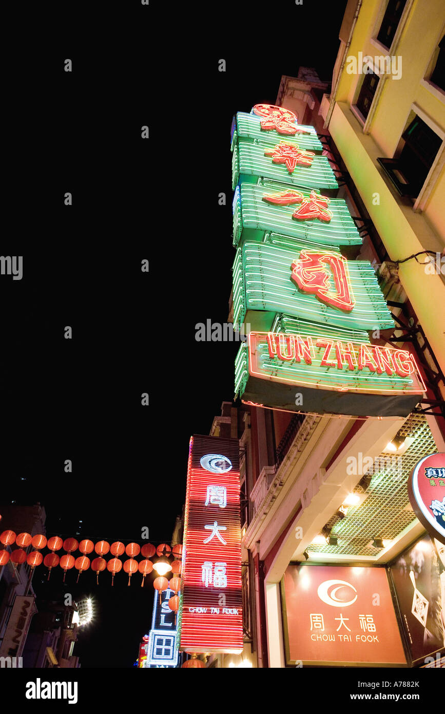 China, Guangzhou, neon lights at night Stock Photo