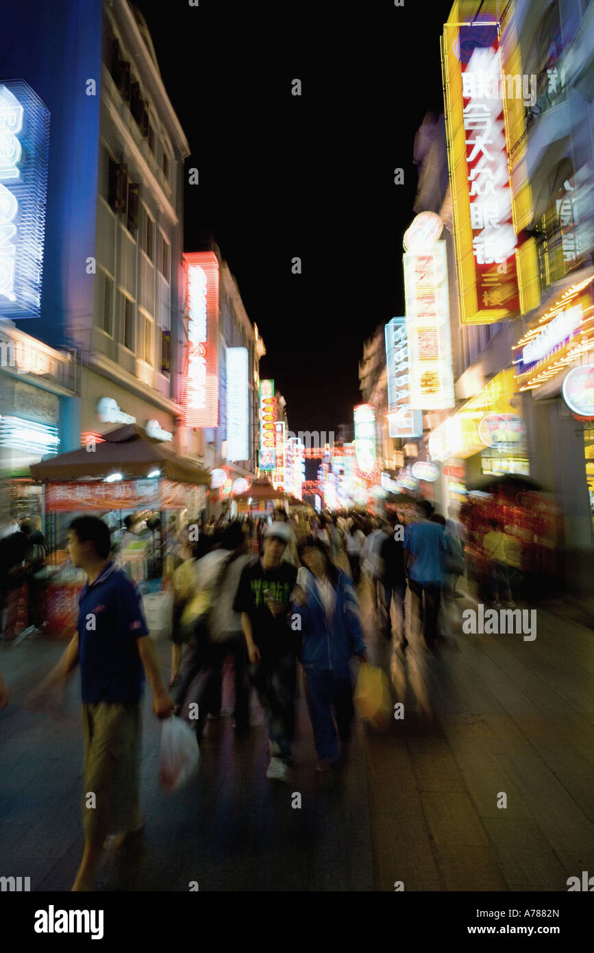 China, Guangzhou, crowded pedestrian street at night Stock Photo