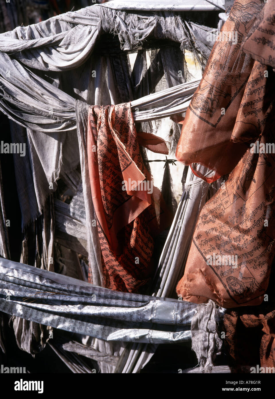 Bhutan Script Bhutanese script hi-res stock photography and images - Alamy