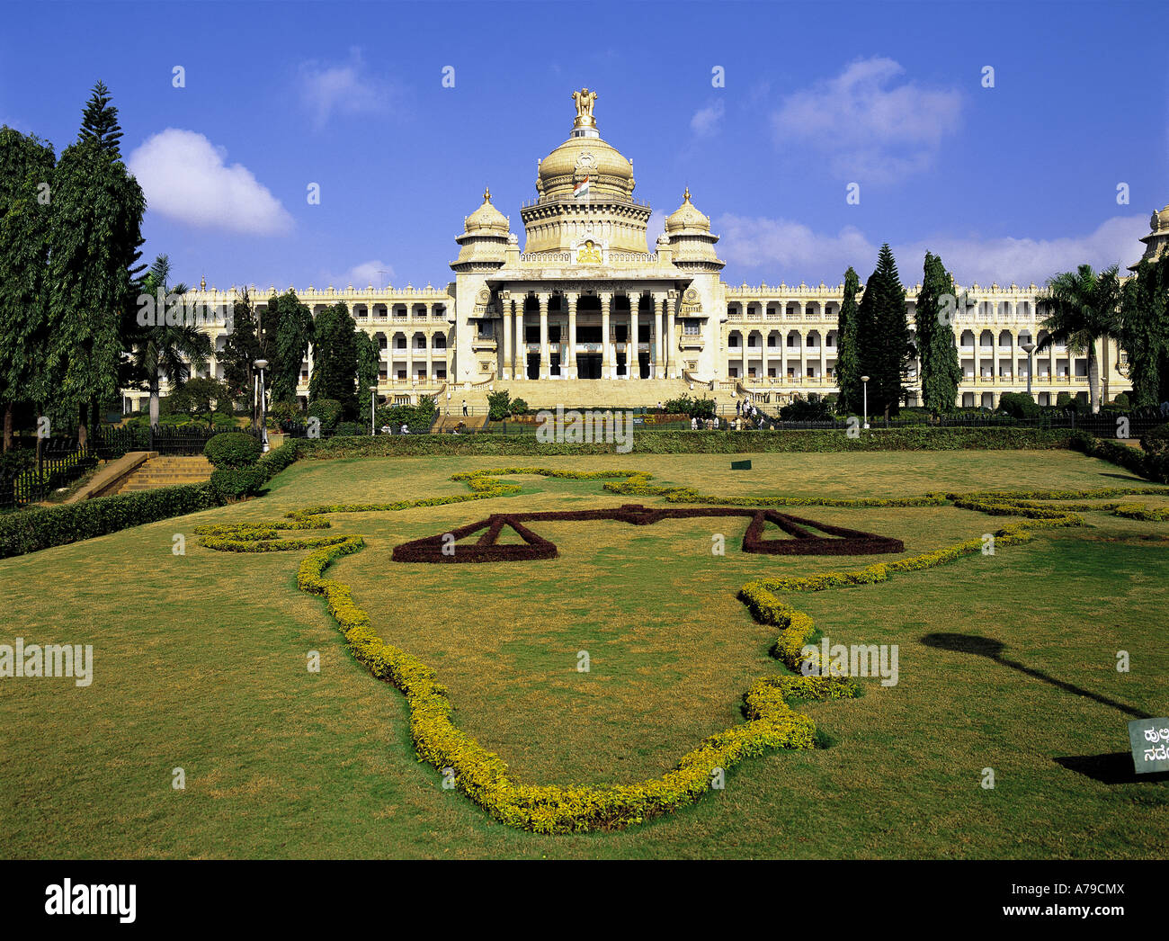 Vidhana Souda Legislature building Bangalore India Stock Photo