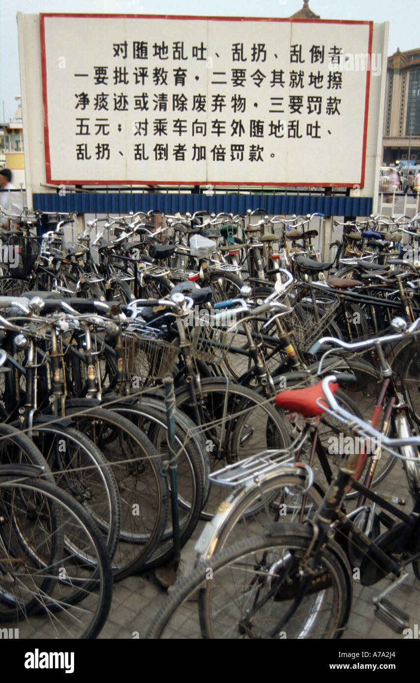 chinese characters china bicycle Stock Photo - Alamy
