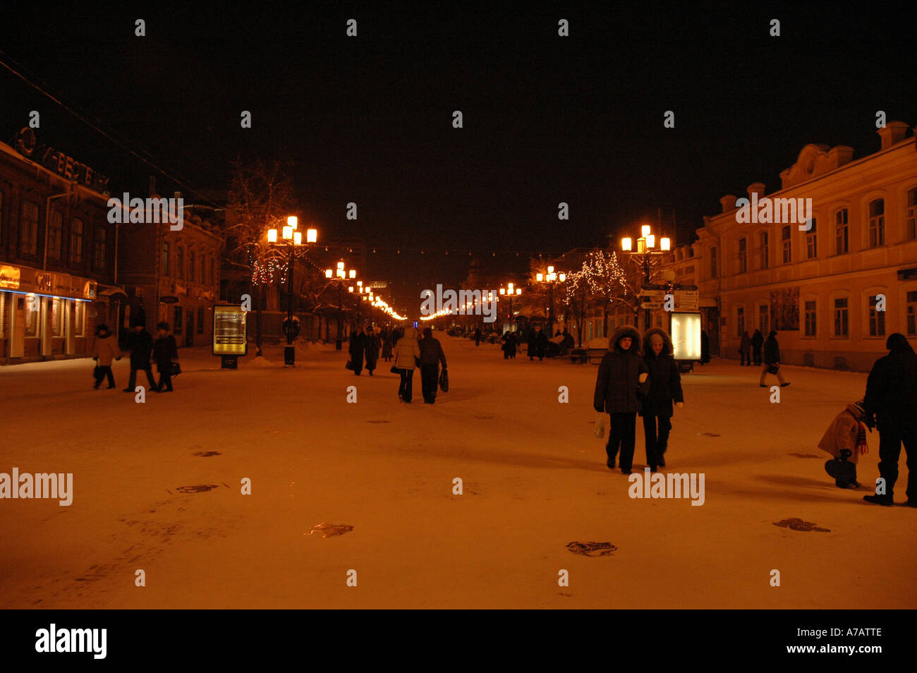 Main shopping mile downtown in the West Siberian city of Chelyabinsk Stock Photo