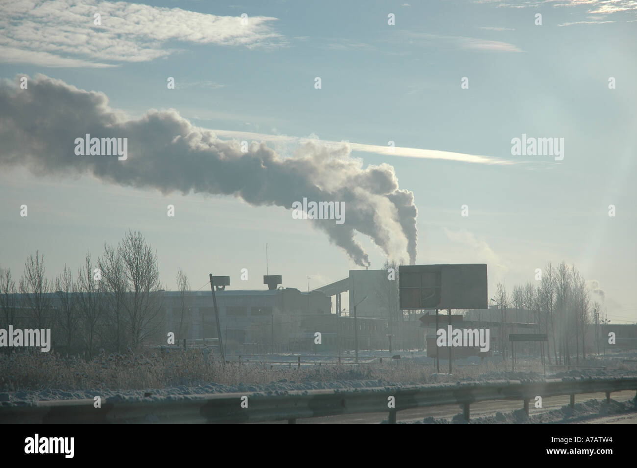 Heavy industry near the West Siberian city of Chelyabinsk in the Russian  Federation Stock Photo - Alamy