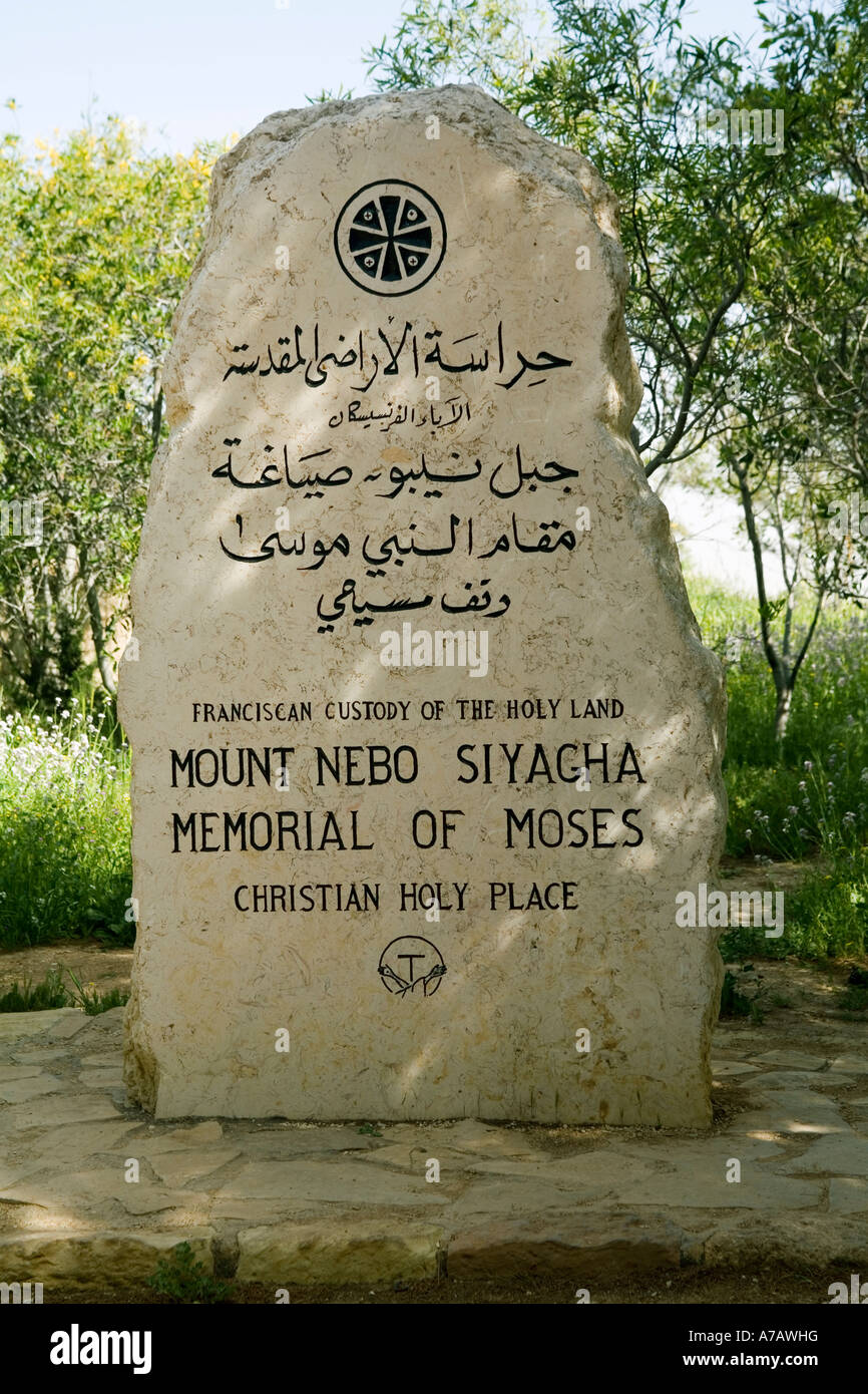 Jordan, Mount Nebo, Moses memorial Stock Photo