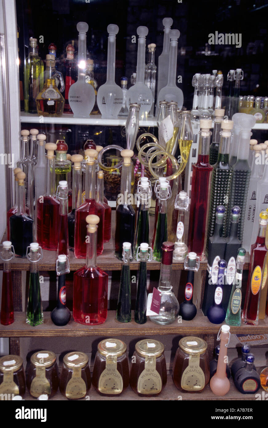 Greece Local Caption Delphi Town of Delphi Store Front Oil and Wine