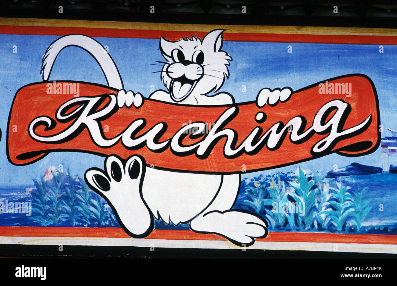 kuching sign, kuching, sarawak, malaysia Stock Photo Alamy
