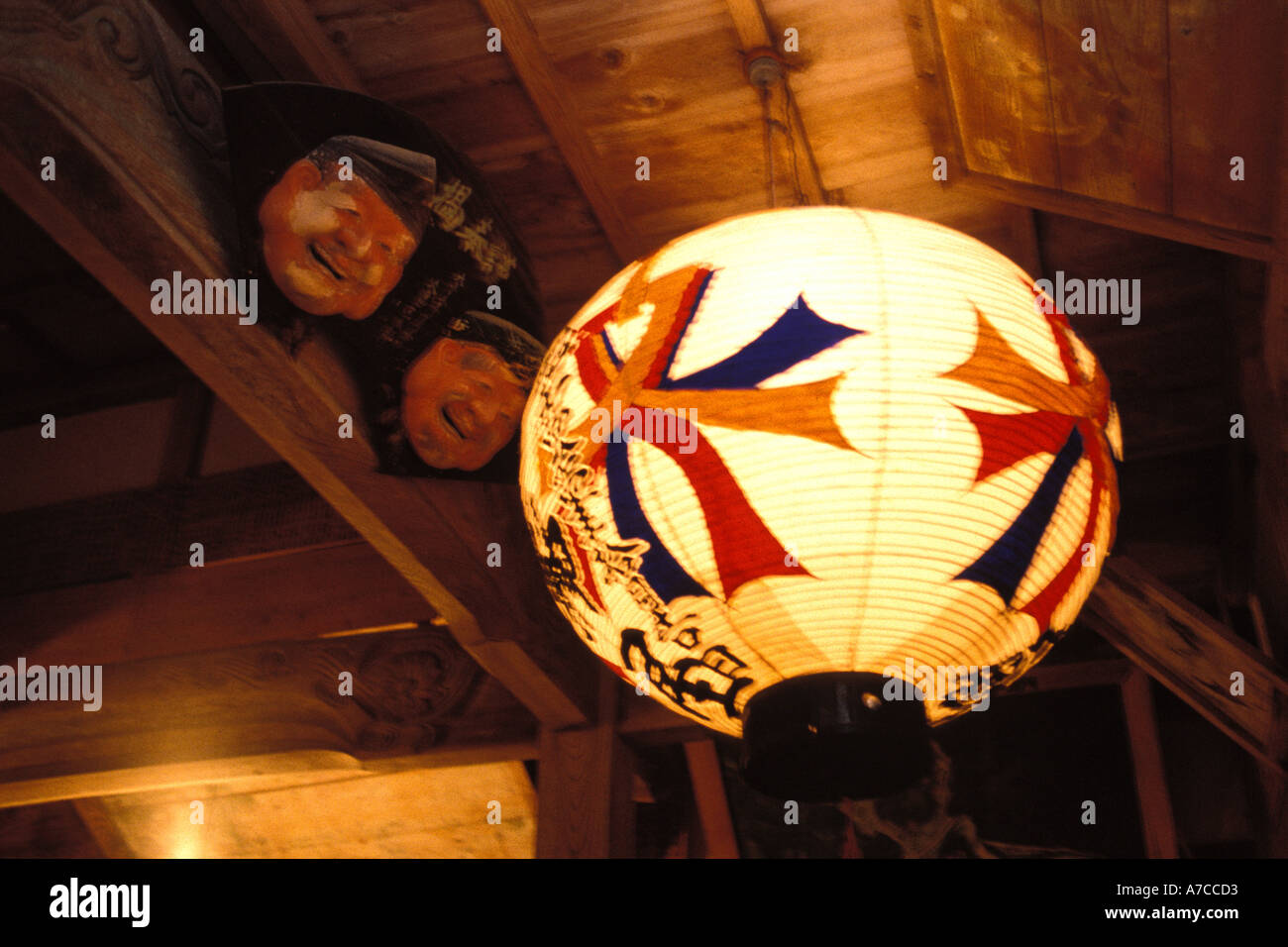 Japanese lantern Kagura festival Kake Japan Stock Photo Alamy