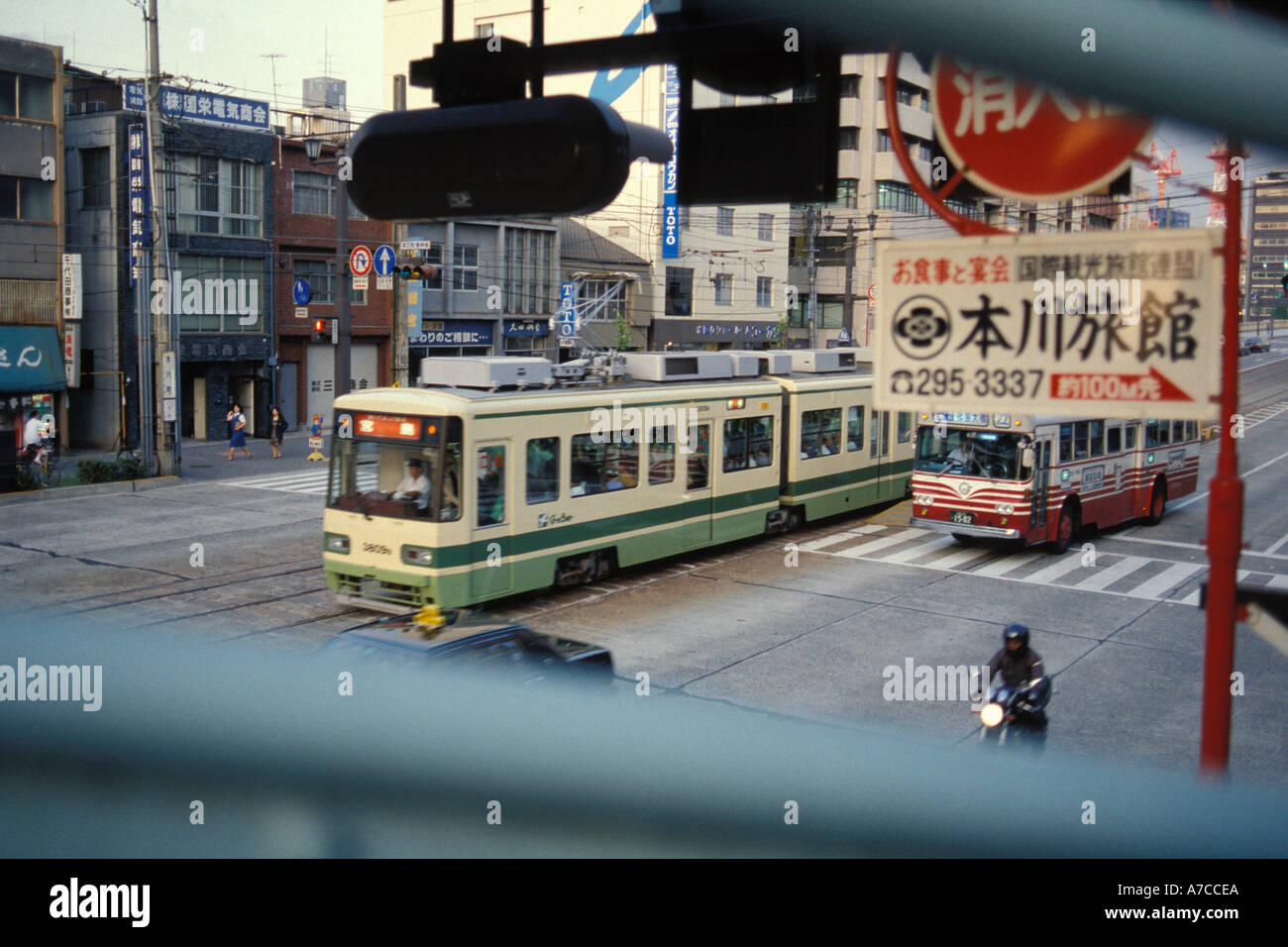 Streetcar Hiroshima Japan Stock Photo