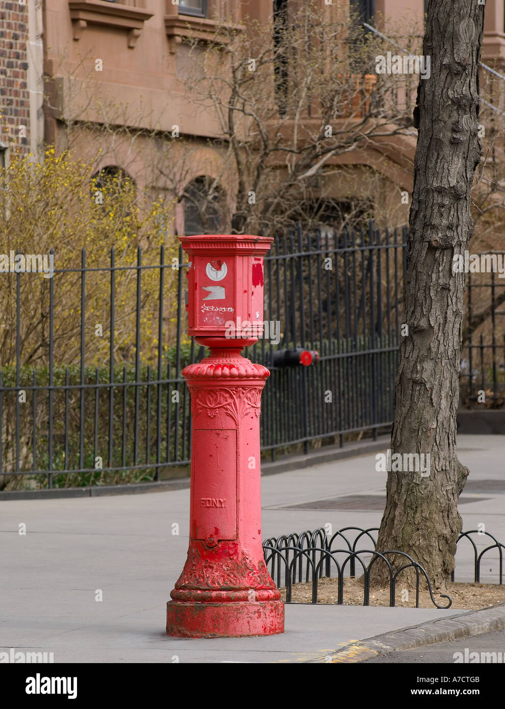 Fire alarm box on the streets on NYC Emergency warning security and
