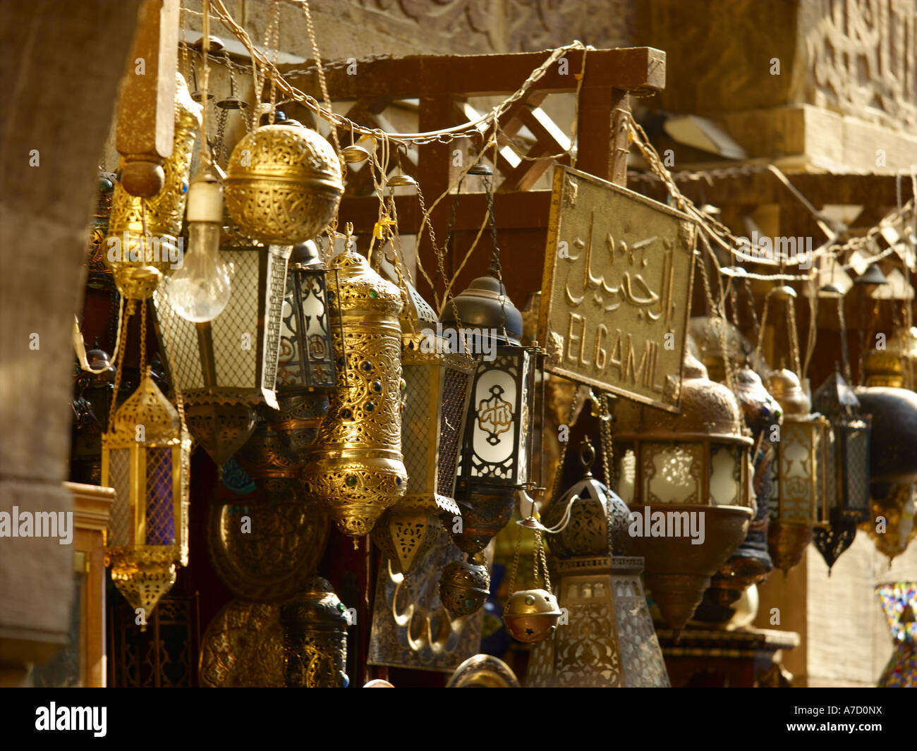 Souvenirs For Sale In The Souk Of Khan El-khali Stock Photo