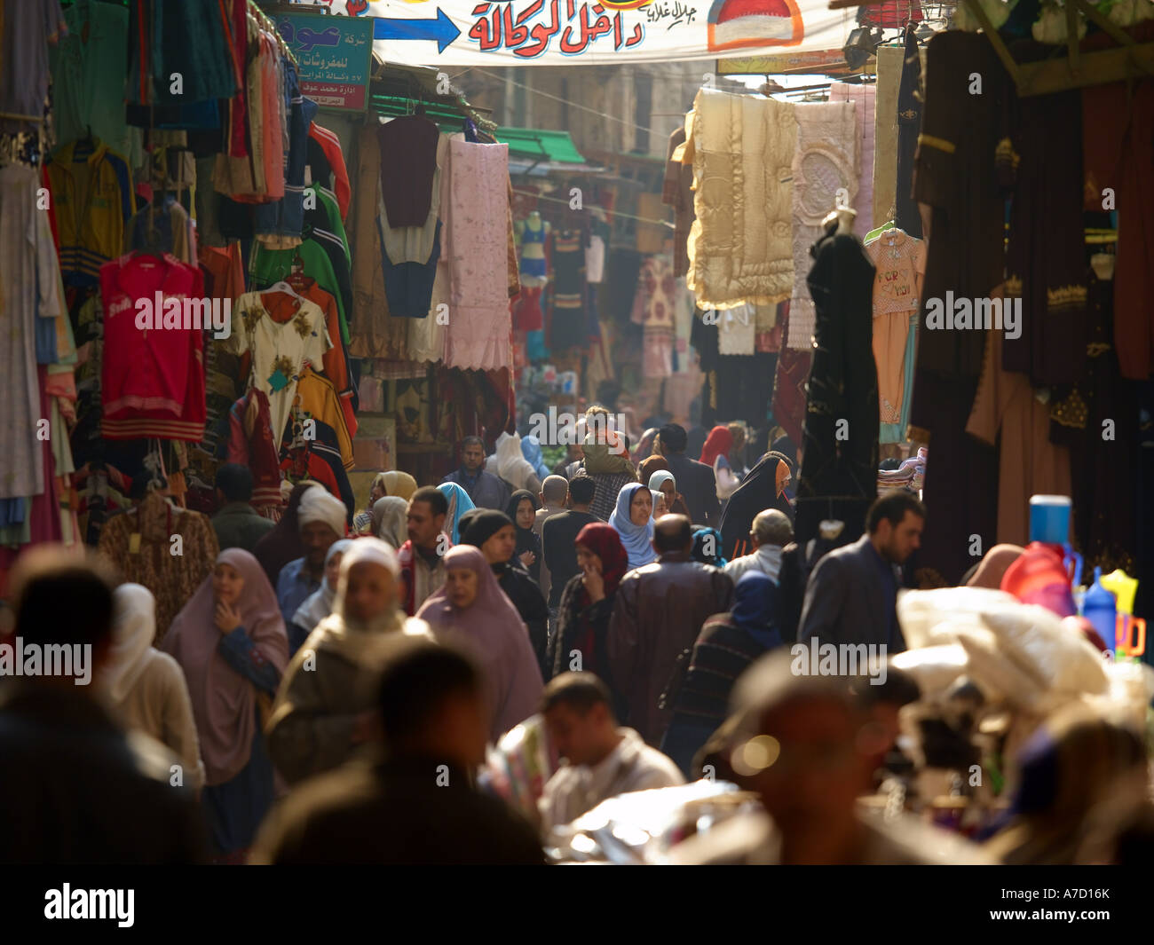 Cairo Street Market Near Khan El-khalili Stock Photo