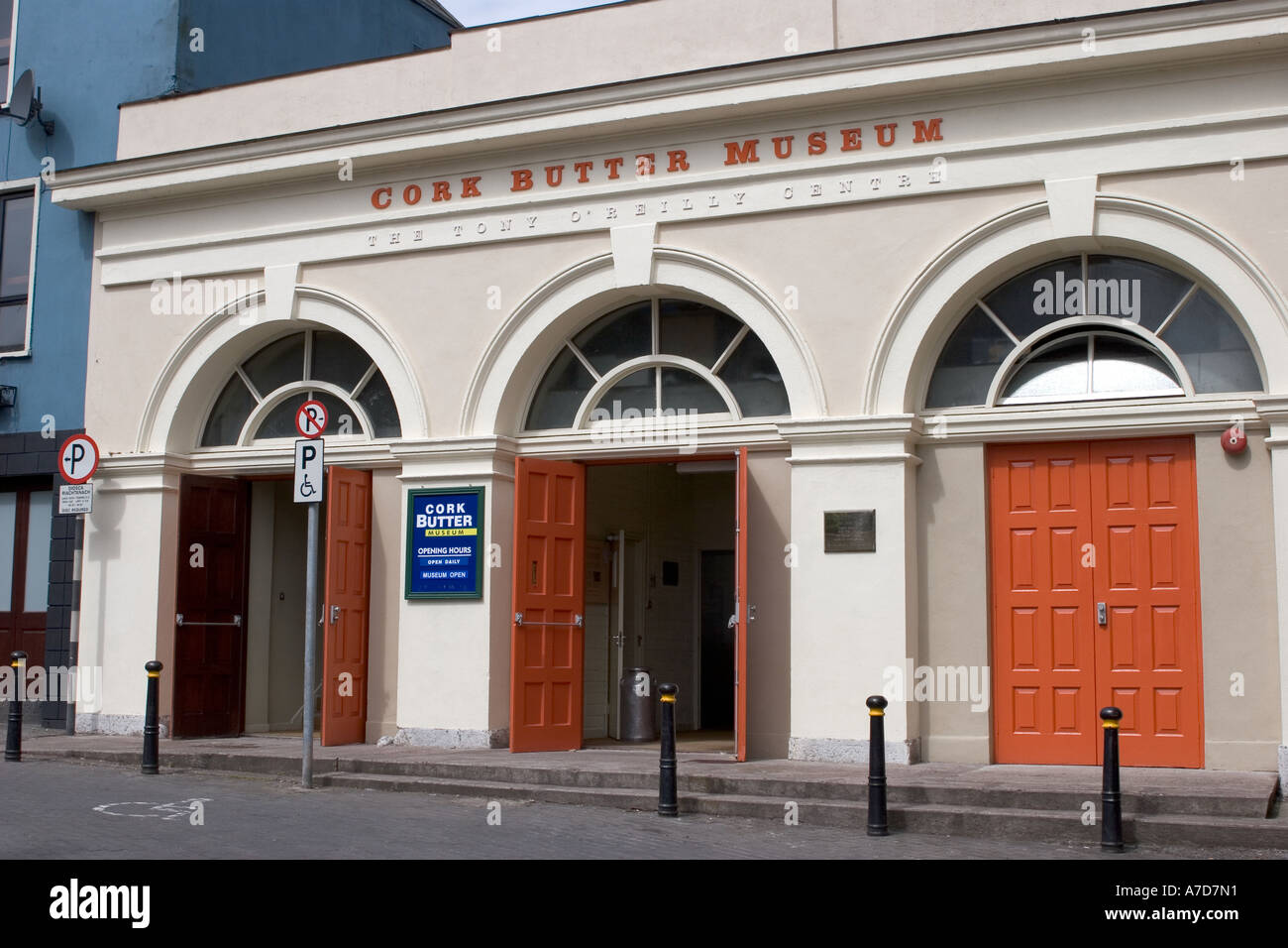 Cork Butter Museum Cork Ireland Stock Photo Alamy