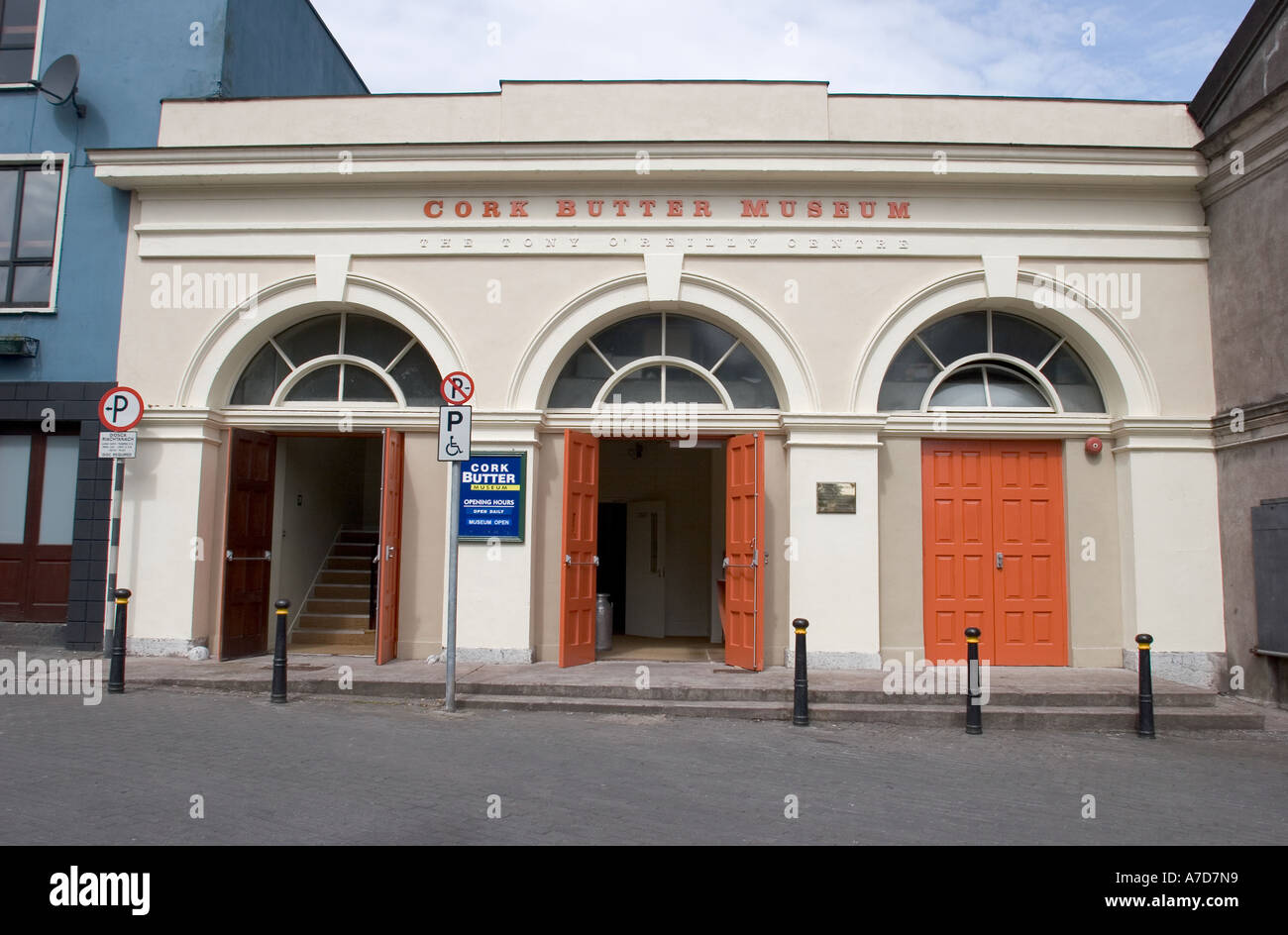 Cork Butter Museum Cork Ireland Stock Photo Alamy