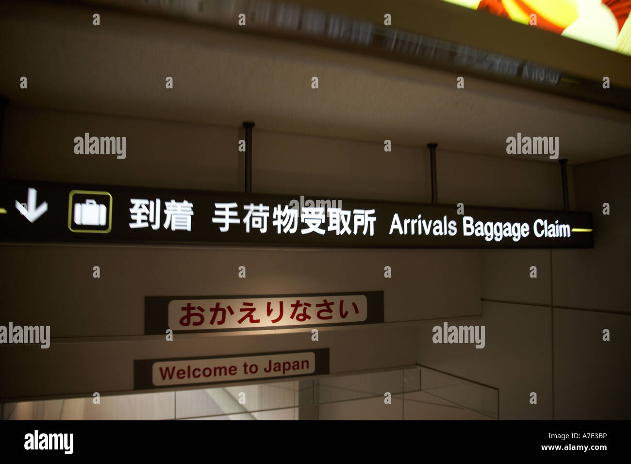 Arrival Baggage Claim Sign At Narita Airport Tokyo Japan Asia Stock Photo Alamy Arrival Baggage Claim Sign At Narita Airport Tokyo Japan Asia Stock Photo Alamy