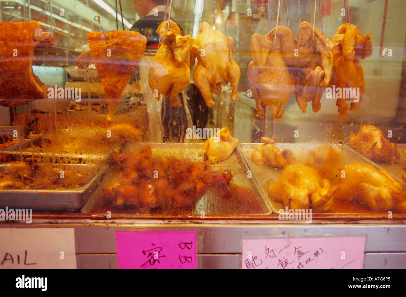 Chinatown meat shop in Vancouver, British Columbia, Canada Stock Photo