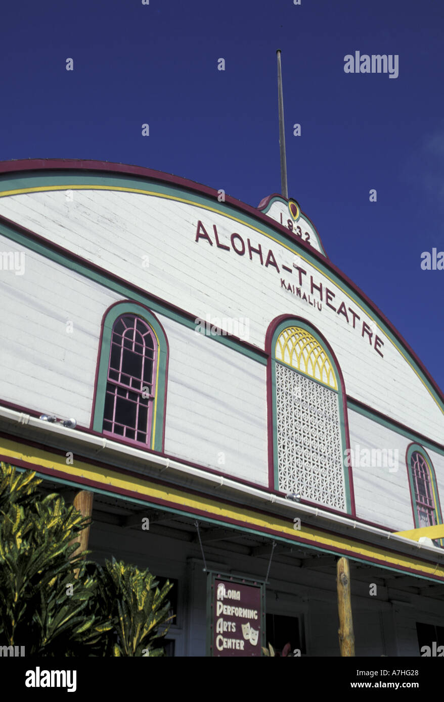 N.A., USA, Hawaii, Big Island, Aloha Theatre, built in 1932; originally a  silent movie theatre Stock Photo - Alamy