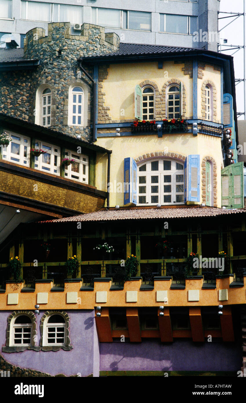 Restaurant arbat hi-res stock photography and images - Alamy