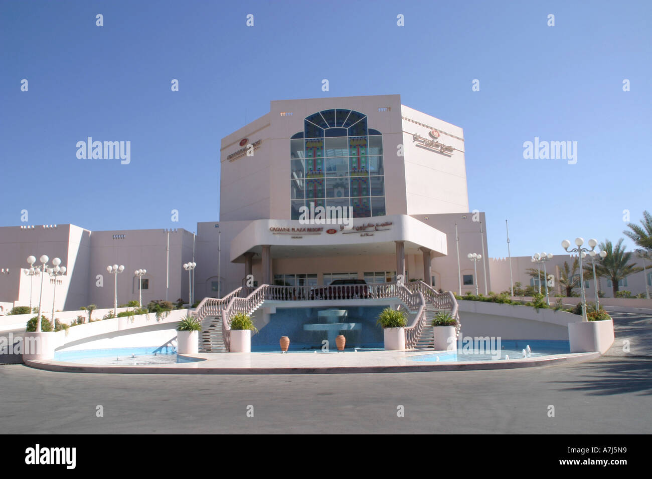 The Crowne Plaza Hotel, Salalah, Oman Stock Photo