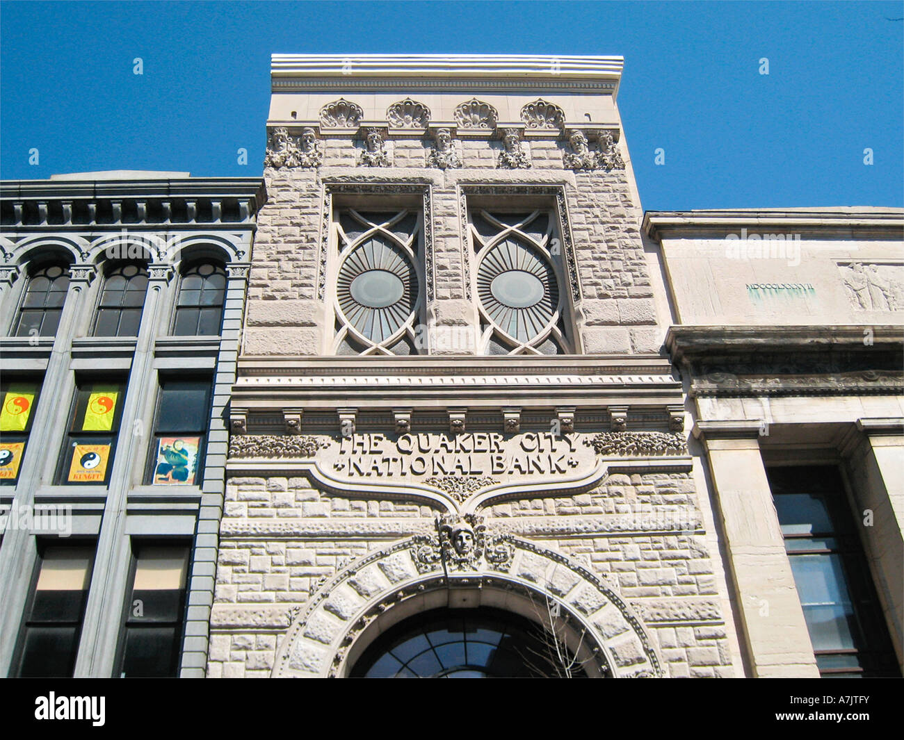 Quaker City Bank Entrance, Philadelphia PA Stock Photo Alamy