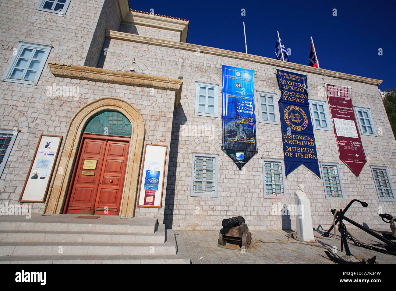 Historical archives hi-res stock photography and images - Alamy