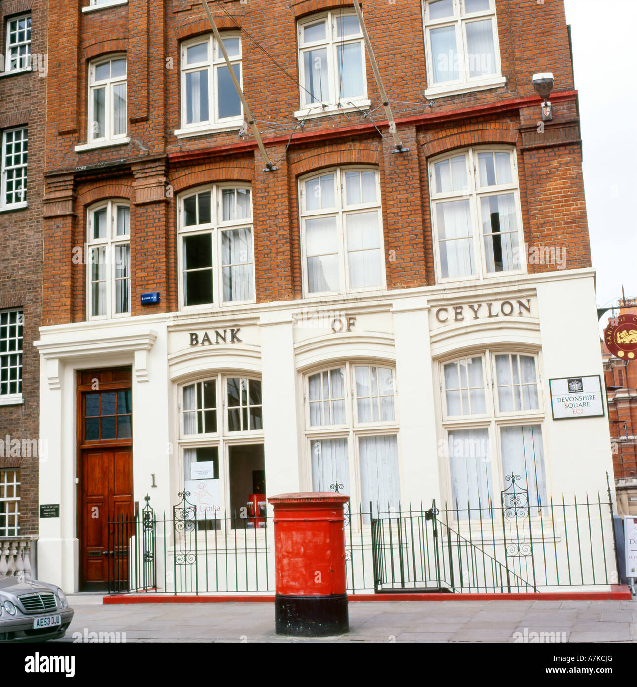 Bank of Ceylon Devonshire Square London England KATHY DEWITT Stock