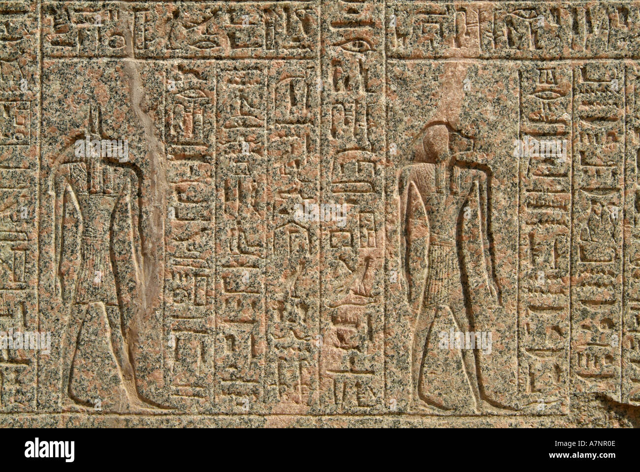 Carvings on the sarcophagus of Amen-Hotep, Memphis, Egypt Stock Photo