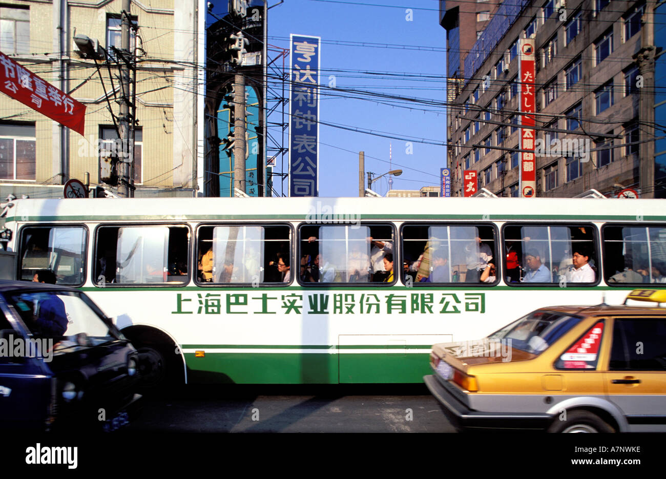 China, Shanghai city, traffic in downtown area Stock Photo