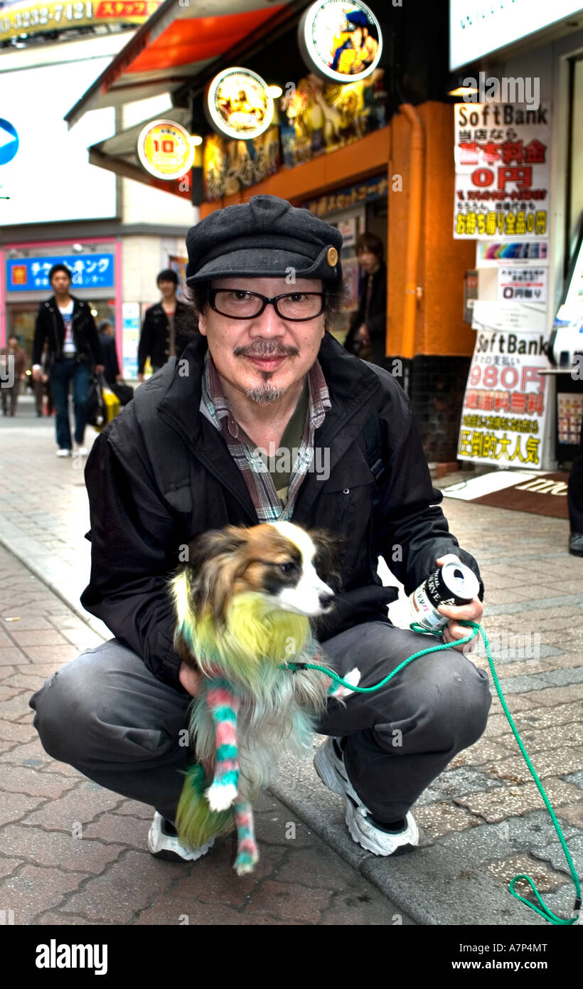Japan Dog Hi Res Stock Photography And Images Alamy