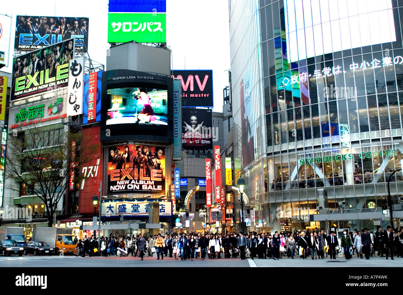 Shibuya Japan fashion Tokyo trendy fashionable Stock Photo