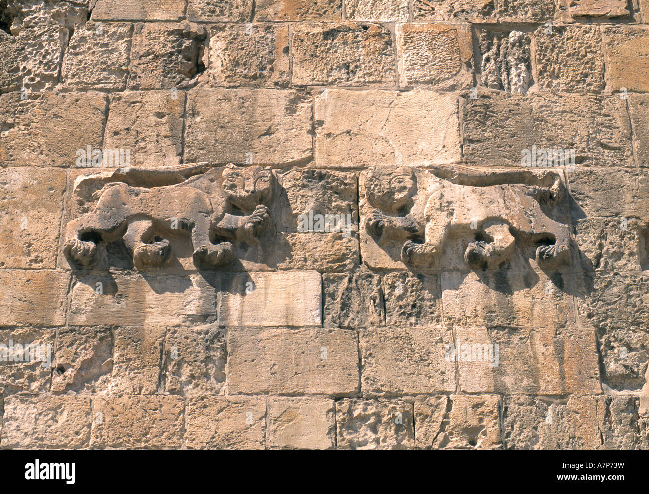 Lion Gate, Jerusalem, Israel Stock Photo