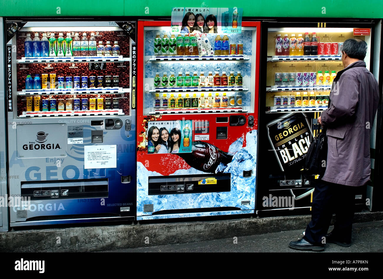 Vending machine japan country hires stock photography and images Alamy