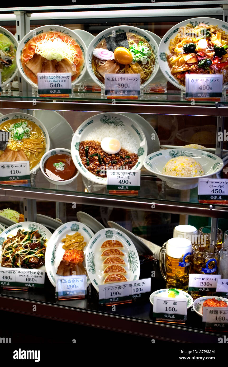 Japanese Japan food cuisine seafood sushi dish plastic window sample