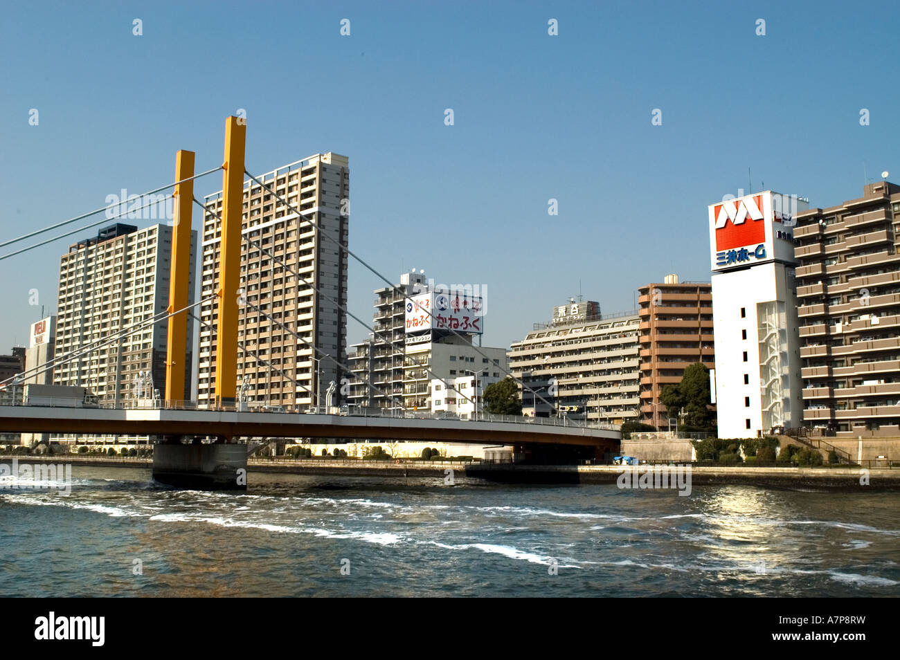Sumida Rver Japan japanese centre town city sumida river hi-res stock photography ...