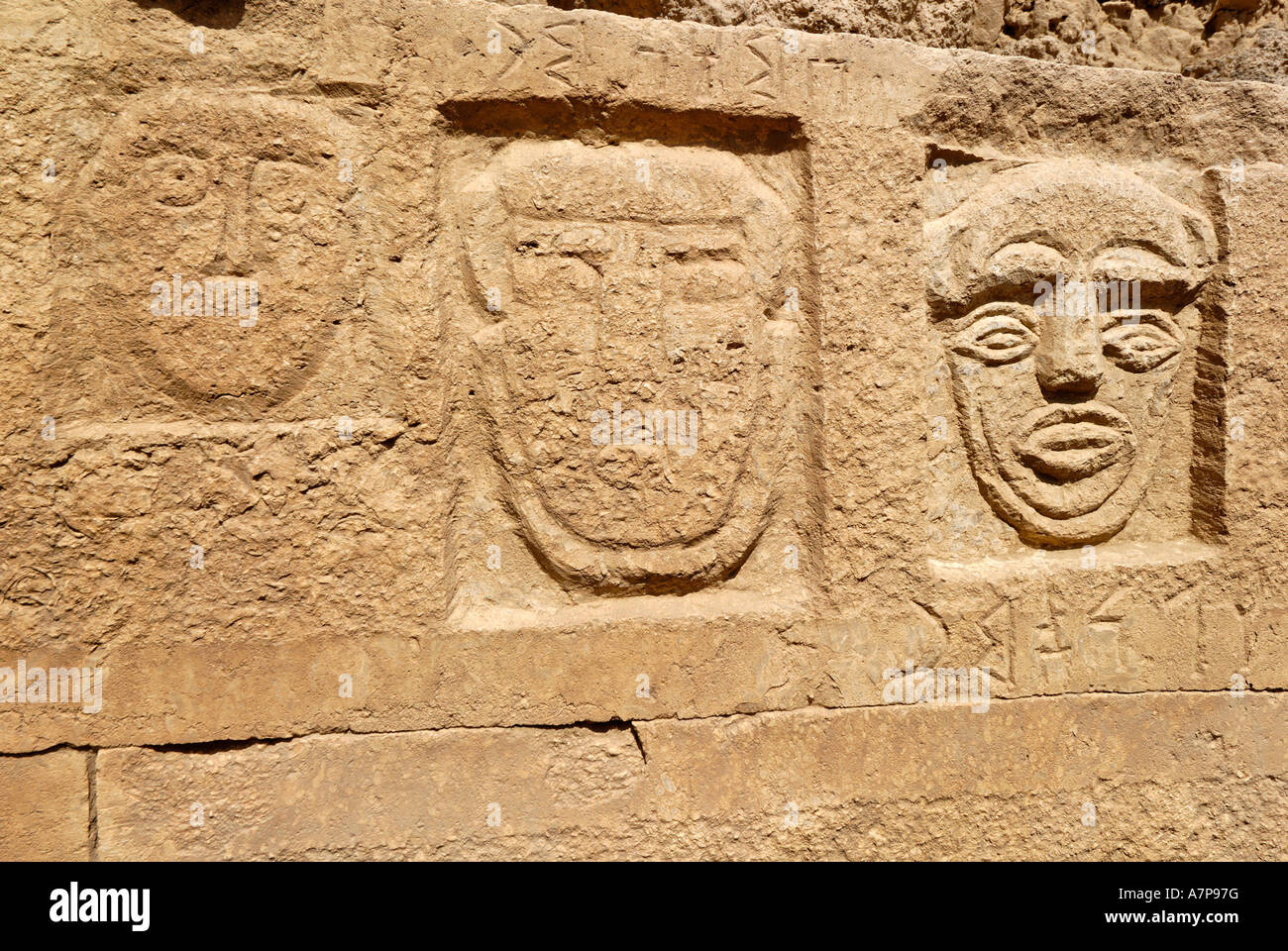 antique portraits at the archeological site of Marib Jemen Stock Photo